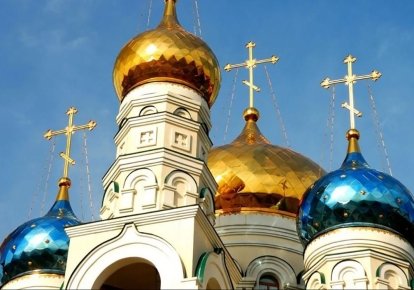 Фото до матеріалу: ПЦУ позбавила сану прихильників Філарета, які проголосили себе патріархом