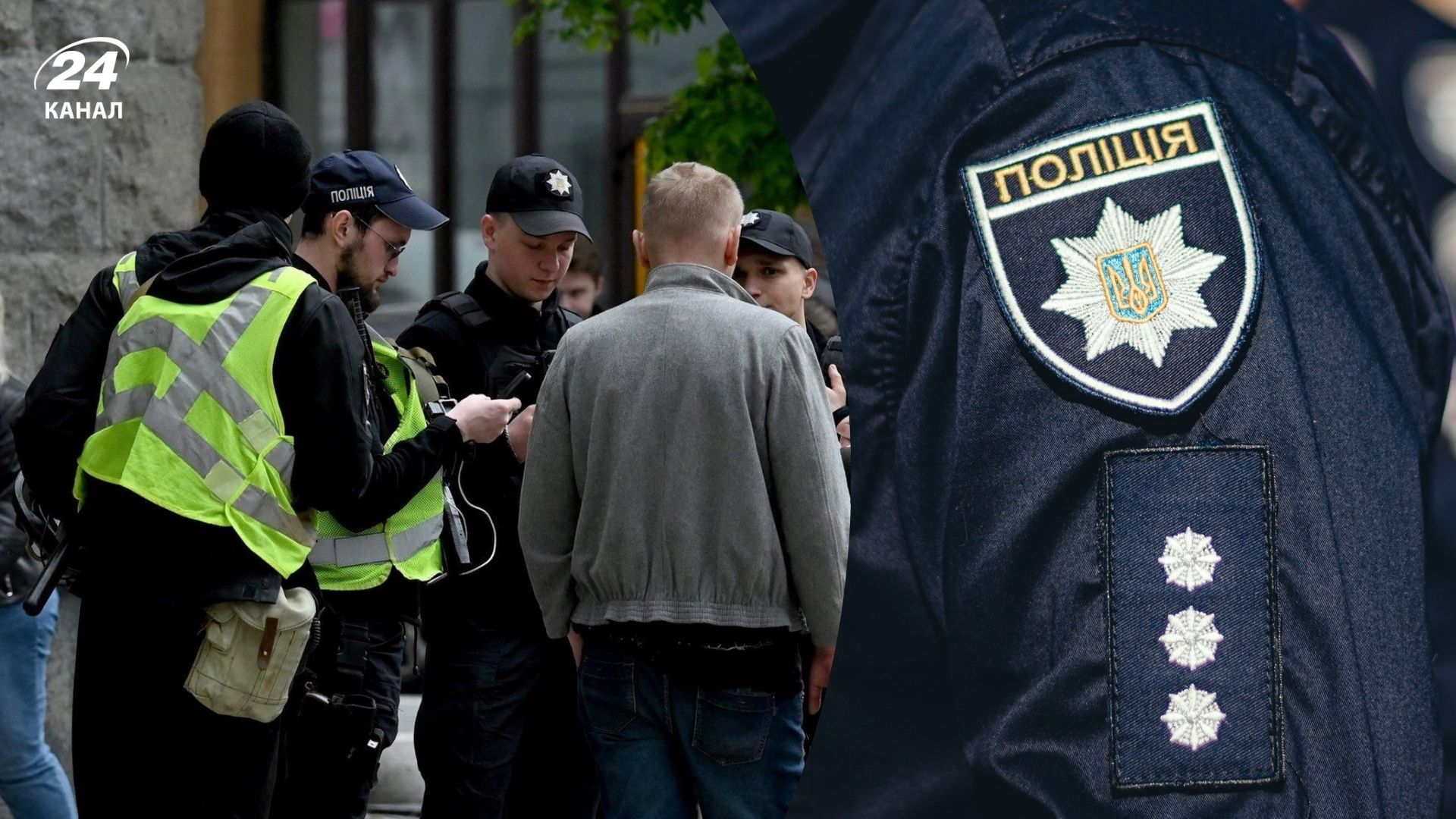 Фото до матеріалу: На Одещині чоловік напав з ножем на військовослужбовців ТЦК: двоє поранених