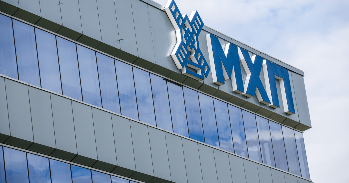 Фото до матеріалу: Агрохолдинг МХП успішно залучив іноземців до роботи в Україні