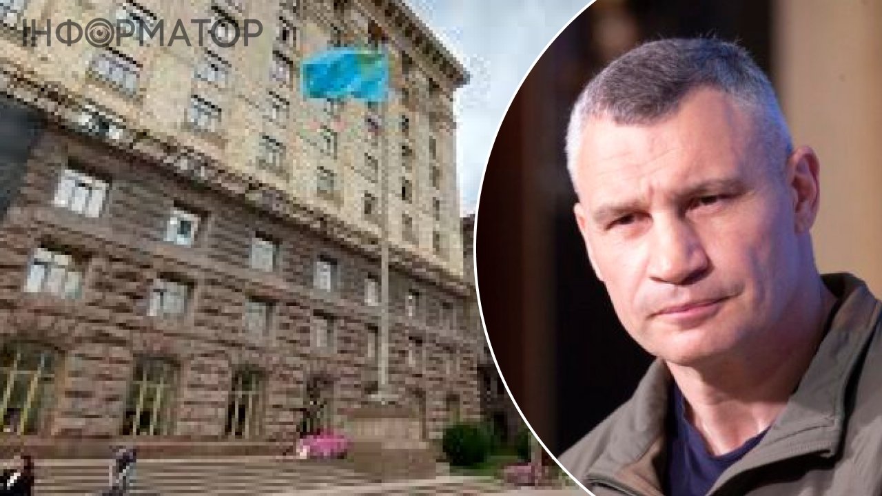 Фото до матеріалу: Кличко підписав нові нормативи для двох департаментів КМДА