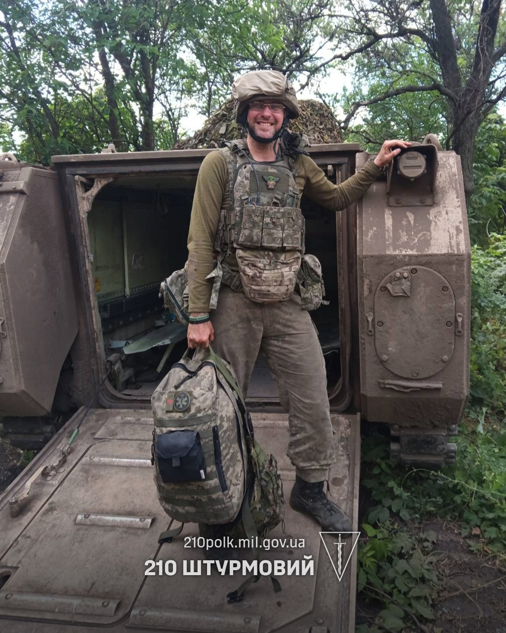 Фото до матеріалу: Шведська Королівська академія видала книгу медика 210 ОШП