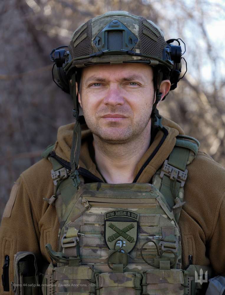 Фото до матеріалу: 44-та окрема артилерійська бригада розповіла про військових, яких об'єднує одна мета — перемога України