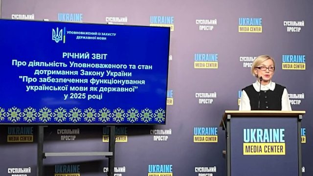 Фото до матеріалу: Мовний омбудсмен виявив вистави російською у київському театрі «Темний софіт»