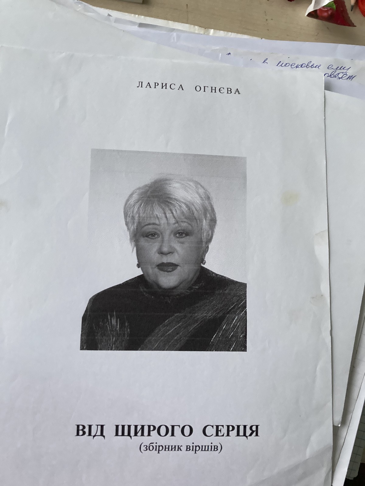 Фото до матеріалу: Лариса Огнева презентує нову пісню «Душа жіноча»: глибока сповідь про світ почуттів