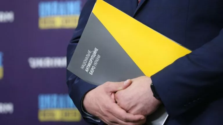 Фото до матеріалу: УП оприлюднила стенограму частини плівок Міндіча