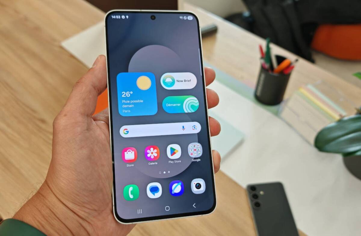 Фото до матеріалу: Samsung готує One UI 8.5: список смартфонів, які отримають оновлення
