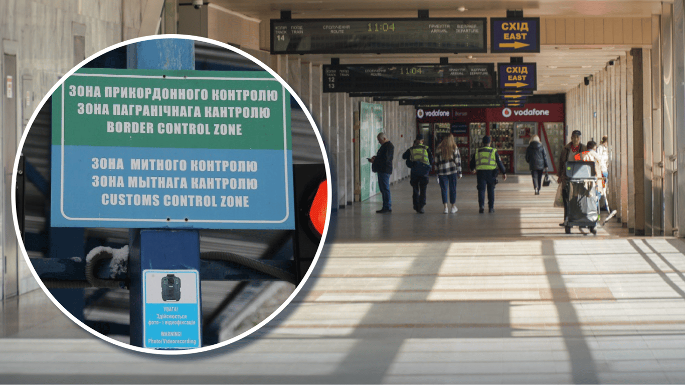 Фото до матеріалу: ETIAS з 2026 року: чи гарантує дозвіл в'їзд в ЄС для українців