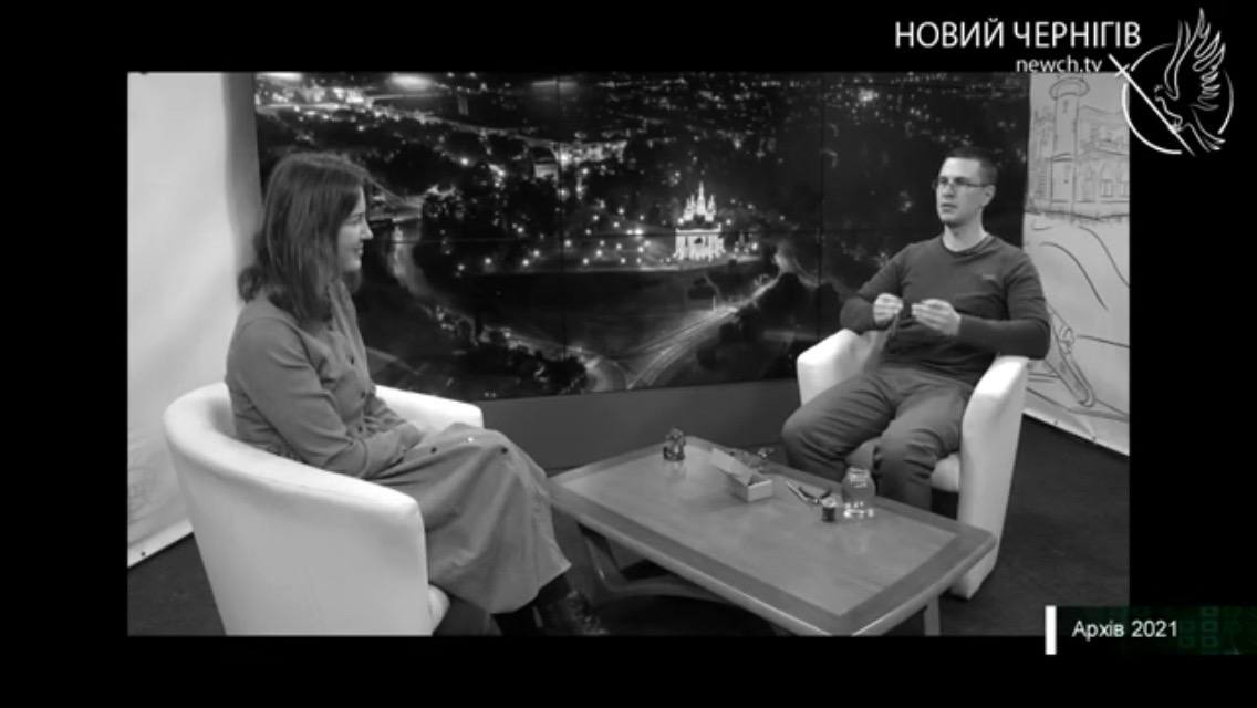 Фото до матеріалу: Світла пам'ять журналіста і офіцера Богдана Заяця з Чернігова