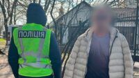 Фото до матеріалу: Стрілянина та викрадення в Шахтарському: затримано бійців батальйону «Вовки Да Вінчі»