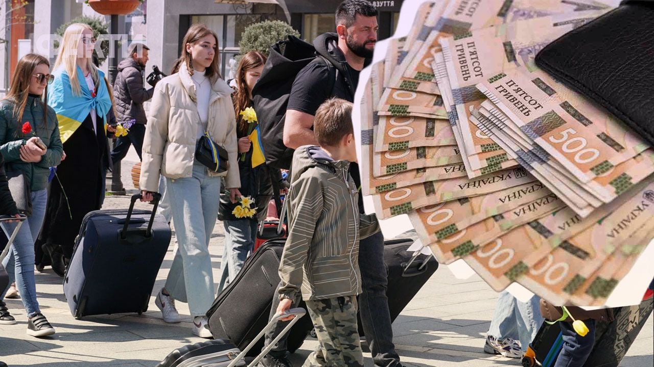 Фото до матеріалу: З 1 травня 2026 року змінюються правила виплат для ВПО: хто отримає гроші та як оформити допомогу