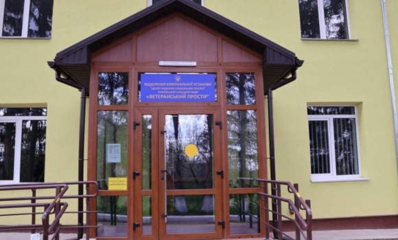 Фото до матеріалу: Іпотерапія для захисників: вінницькі психологи поліції провели унікальний захід для бійців
