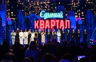 Фото до матеріалу: Ірина Левкун у «Жіночому кварталі»: від страху перед сценою до шлюбу з коміком