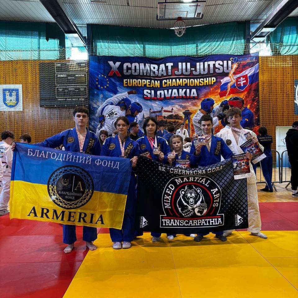 Фото до матеріалу: Великий успіх мукачівців: 8 золотих медалей на Чемпіонаті Європи з комбат джиу-джицу