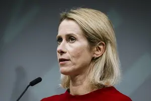 Фото до матеріалу: Євросоюз виділив Україні 90 млрд євро: коли очікувати перші транші та як розподілять кошти