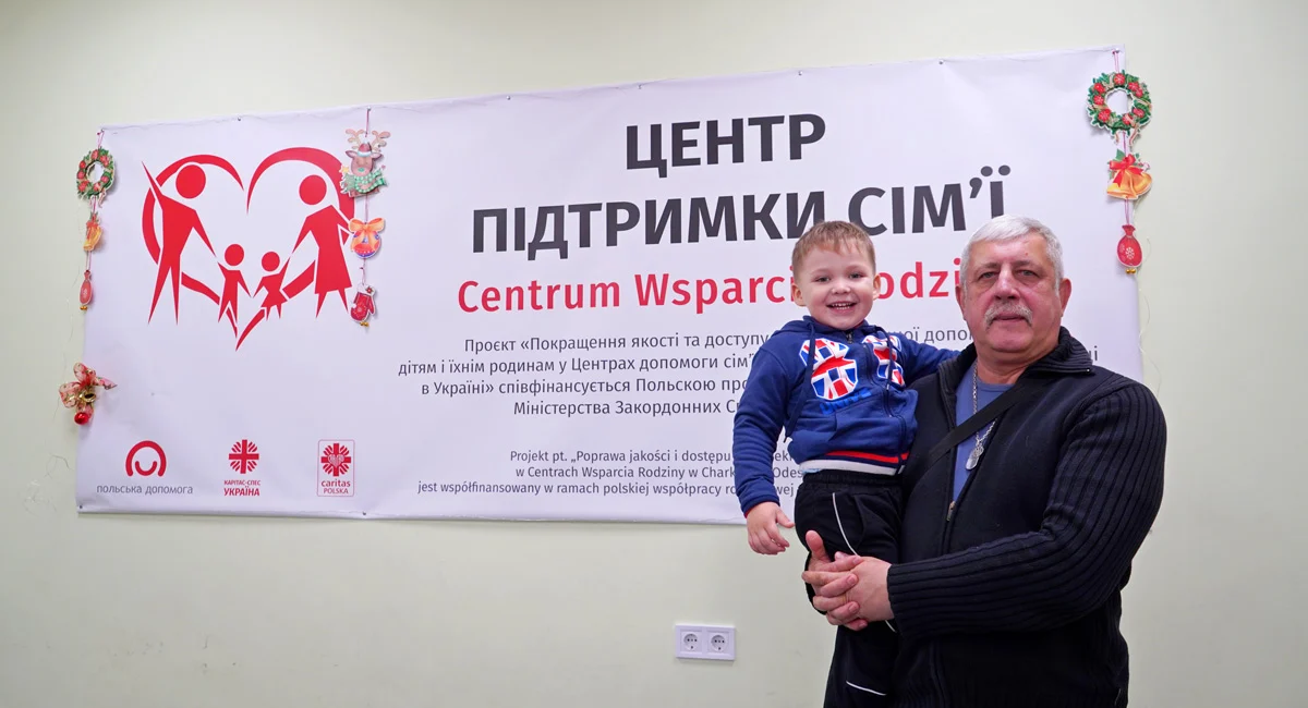 Фото до матеріалу: Ветеран з Харківщини віддав війні все, а тепер виховує онука, якого залишили батьки