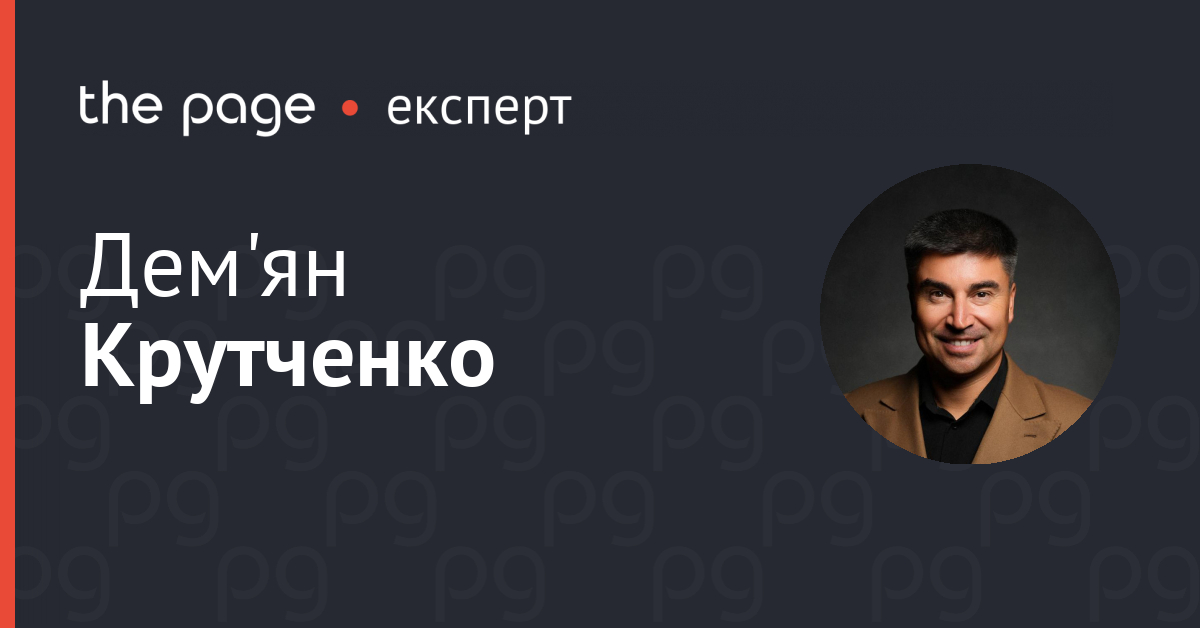 Фото до матеріалу: Літні відключення світла: чому спека для бізнесу небезпечніша за морози