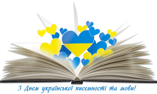 Фото до матеріалу: Оземпік з'явиться в українських аптеках: коли очікувати старт продажів