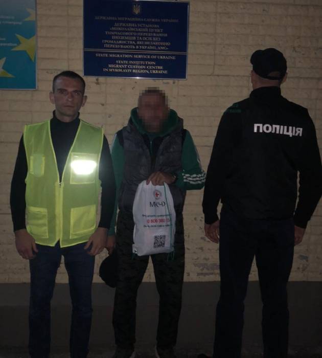 Фото до матеріалу: У Черкасах примусово видворили двох іноземців за рішенням міграційної служби