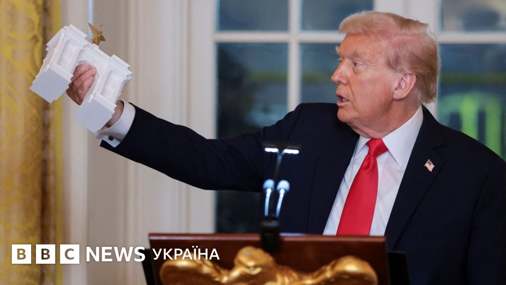 Фото до матеріалу: Іменем Трампа: як президент США закарбовує себе у пам'ятках і будівлях