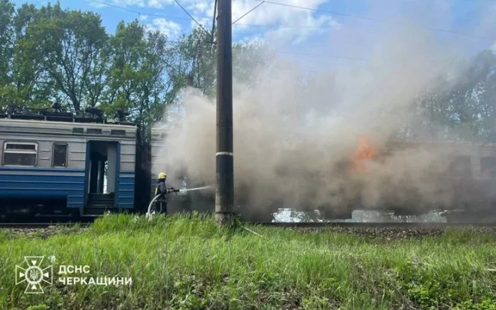 Фото до матеріалу: На Черкащині під час руху сталася пожежа в електропоїзді, евакуювали 40 пасажирів