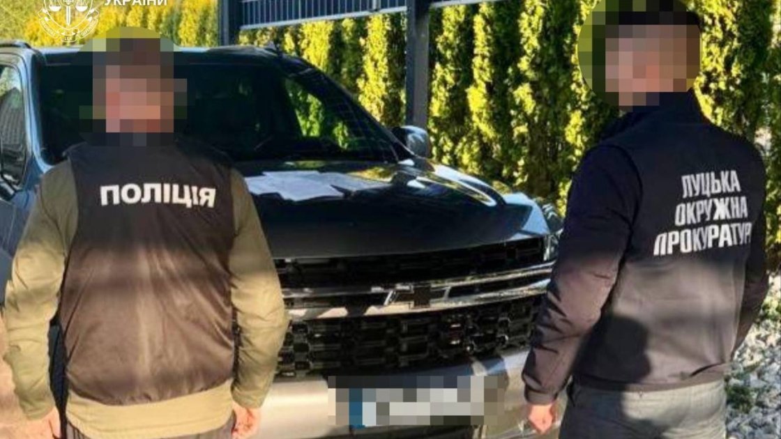 Фото до матеріалу: Чиновник Луцької міськради отримав 30 тисяч доларів за документи на видобуток надр