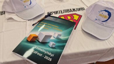Фото до матеріалу: Управлінська студія «Перезавантаження»: директорів шкіл Хмельницького навчили керувати стресом