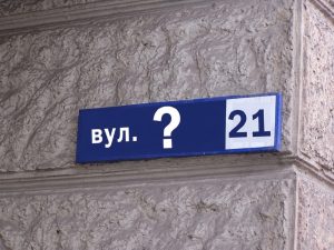 Фото до матеріалу: Оріхівщина анонсувала безкоштовний табір для багатодітних родин у 2026 році