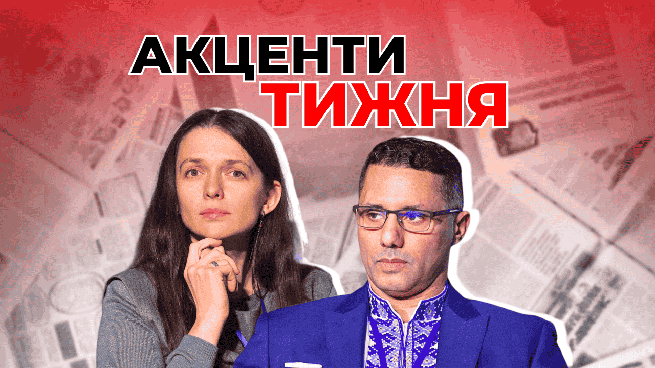 Фото до матеріалу: Омар Ашур про історичні угоди України з країнами Перської затоки: чи змінить це геополітику регіону
