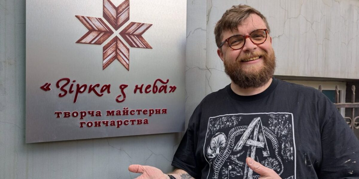 Фото до матеріалу: Війна — це руйнація, а глина — створення: історія ветерана Юрки Данилишина