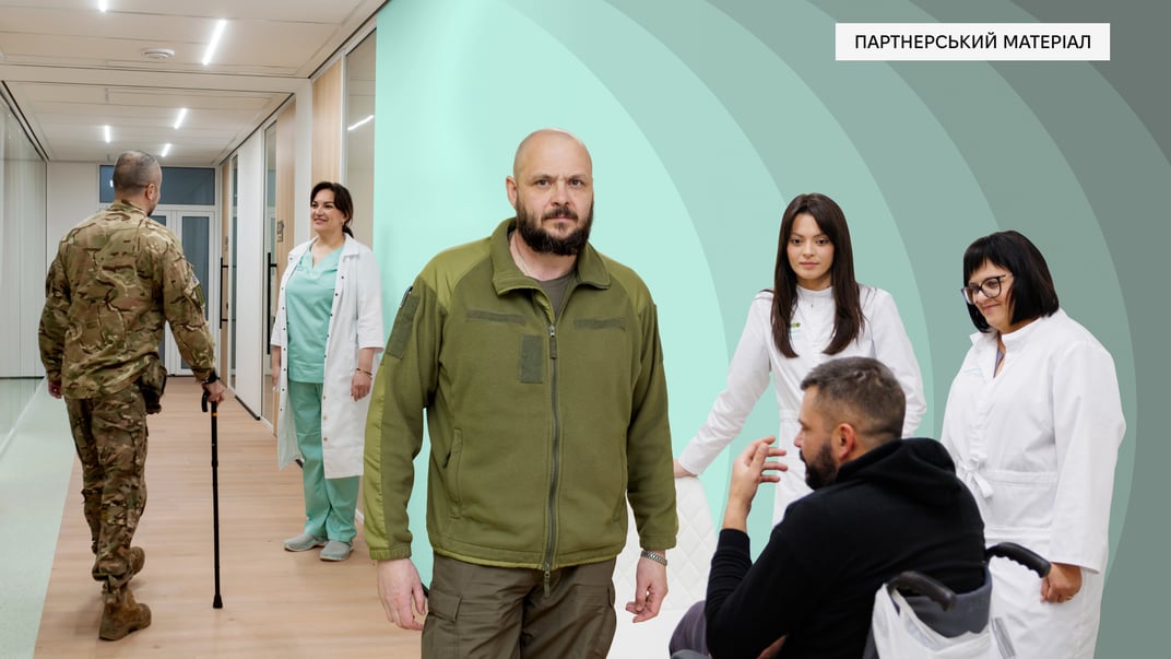 Фото до матеріалу: Не замикайся в собі, бо сам не витягнеш. Що приводить захисників у центри ментального здоров’я «Повернення»