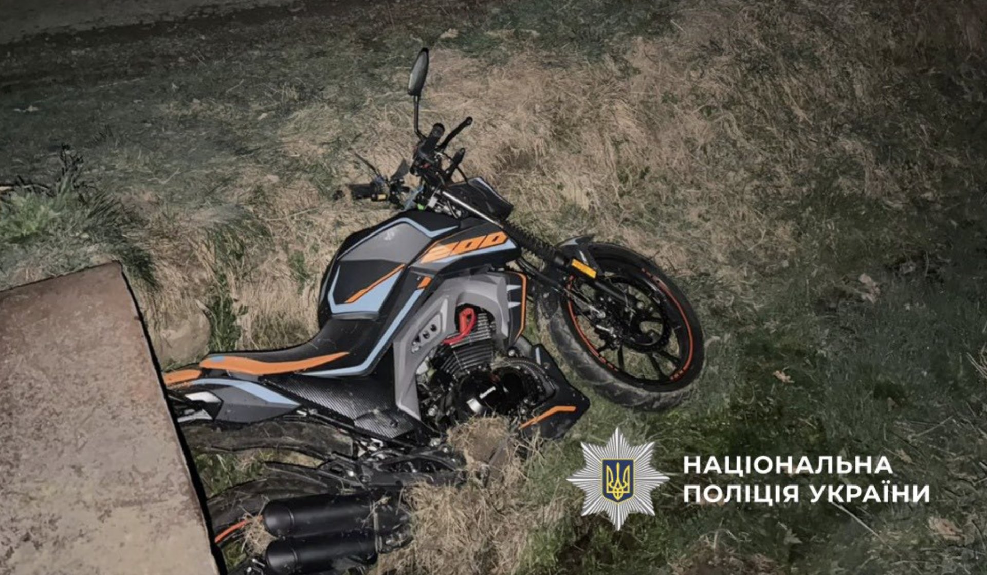 Фото до матеріалу: У ДТП на Прикарпатті загинув неповнолітній пасажир мотоцикла