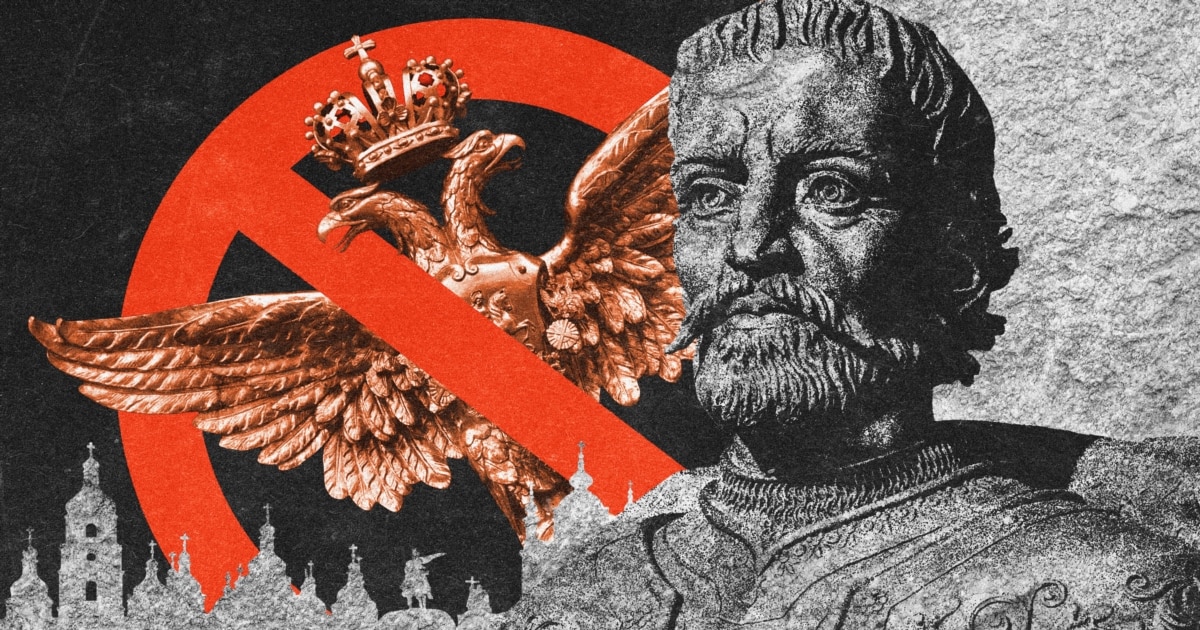 Фото до матеріалу: Чому в Києві досі немає пам'ятника гетьману Івану Мазепі: маркер незавершеної деколонізації