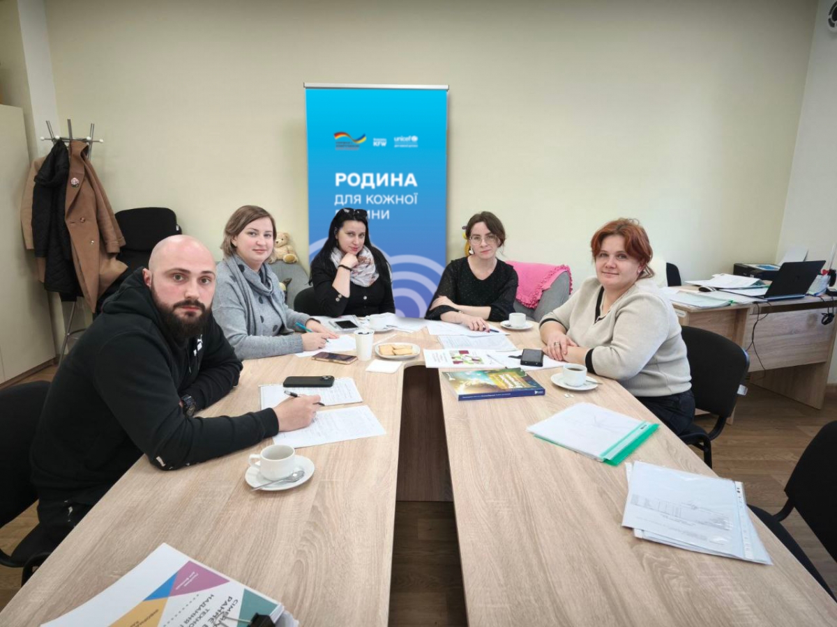 Фото до матеріалу: Сім'я в скруті: як отримати соціальну підтримку та не залишитися наодинці з проблемами