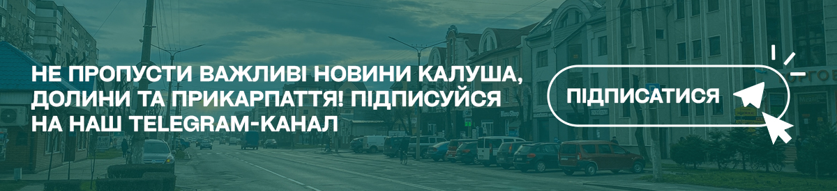 Фото до матеріалу: Загальнонаціональна хвилина мовчання: поіменно згадуємо героя Михайла Сауляка