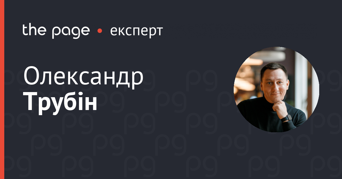 Фото до матеріалу: Штучний інтелект аналізує 100% комунікацій: як це змінює бізнес в Україні