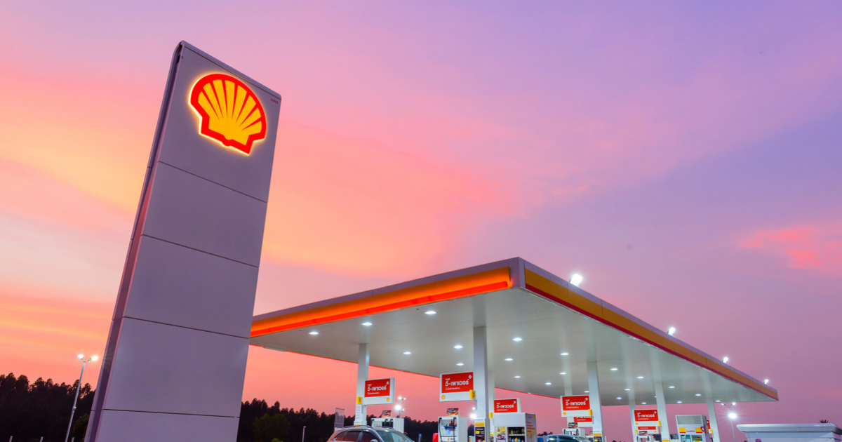 Фото до матеріалу: Shell придбала канадську ARC Resources за $13,6 млрд: що це означає для ринку газу