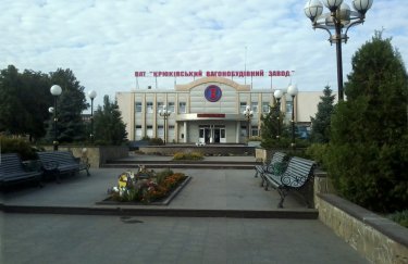 Фото до матеріалу: Крюківський вагонзавод отримав збиток 47 млн грн у І кварталі 2026