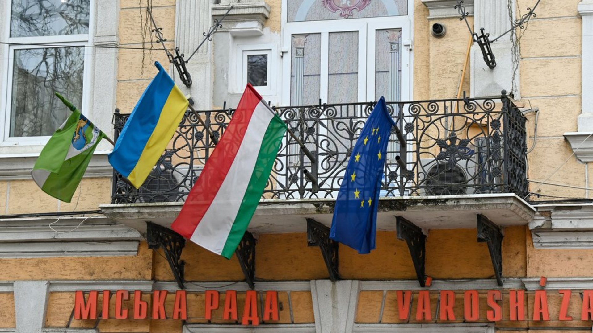 Фото до матеріалу: Офіс президента прокоментував пропозицію Мадяра про зустріч із Зеленським у Береговому