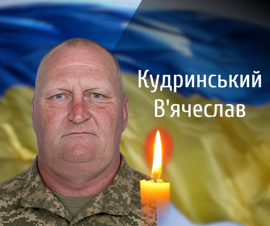 Фото до матеріалу: На Буковині провели в останню путь шістьох загиблих захисників