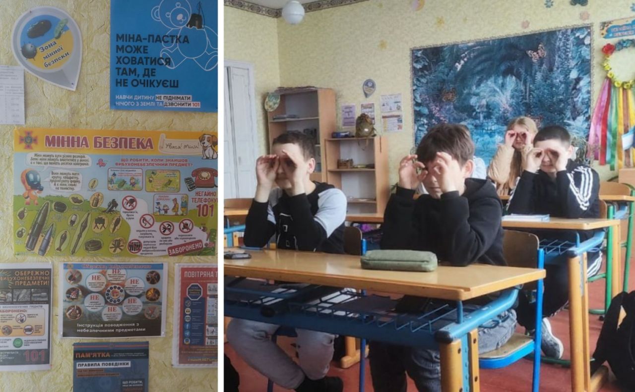 Фото до матеріалу: Школярів Глибокобалківської навчили мінній безпеці: правила дій при виявленні вибухівки