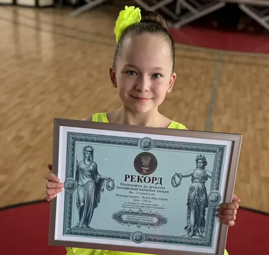 Фото до матеріалу: 11-річна Анна Нестерова з Кривого Рогу встановила національний рекорд України з бальних танців