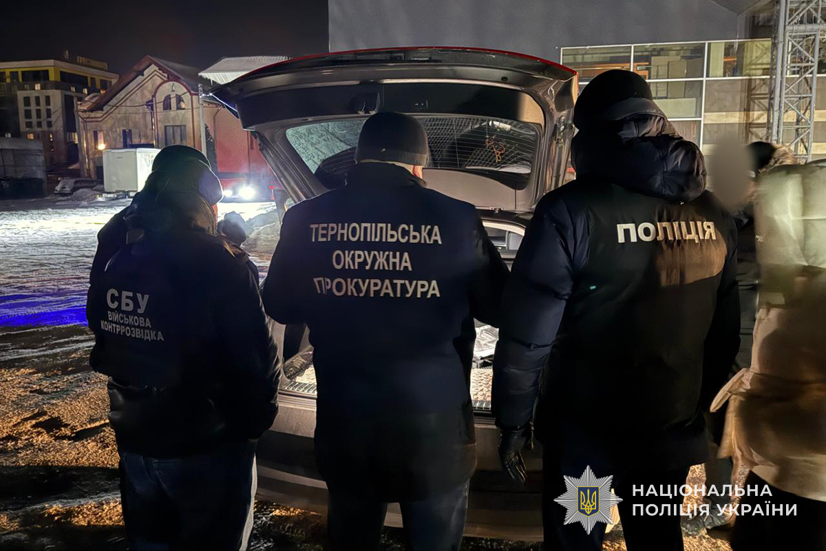 Фото до матеріалу: На Тернопільщині затримали шахрая, який обіцяв військовому звільнення за 30 тисяч доларів