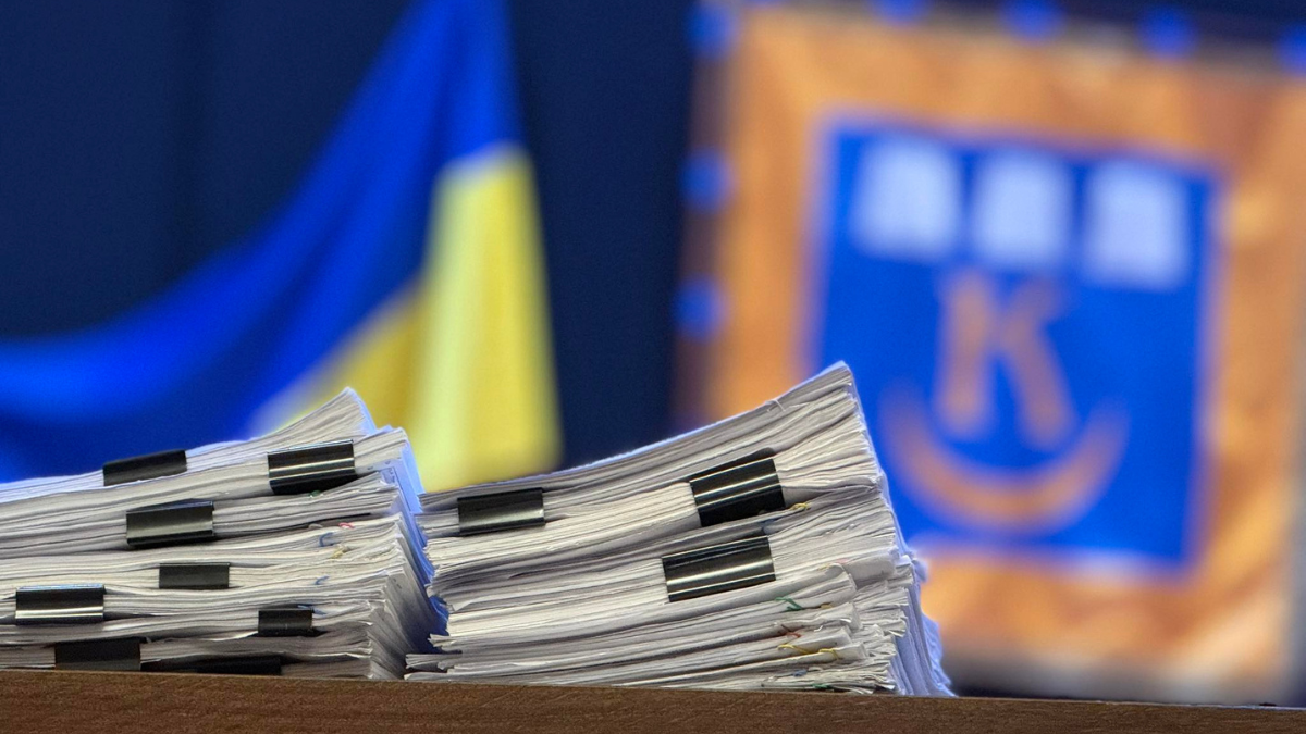 Фото до матеріалу: Питання очисних споруд «Карпатнафтохіму» виносять на рівень РНБО