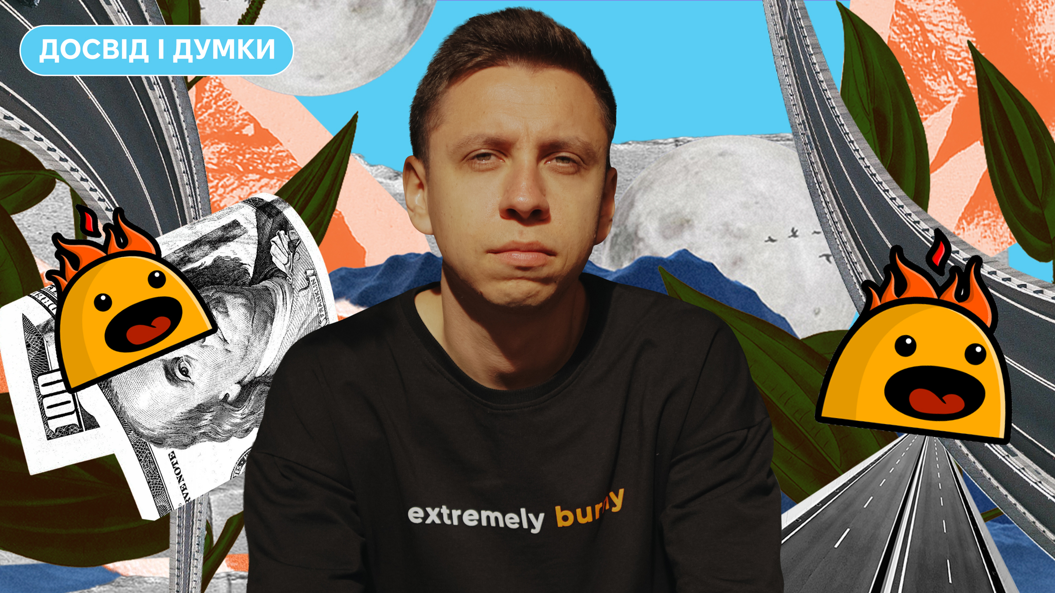 Фото до матеріалу: Як Burny Games втратили $100 тисяч через людські помилки та врятували ситуацію завдяки штучному інтелекту