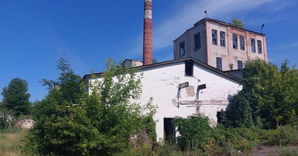 Фото до матеріалу: Tradex Agri придбав Гніздичівський спиртзавод на Львівщині за 3,7 млн грн
