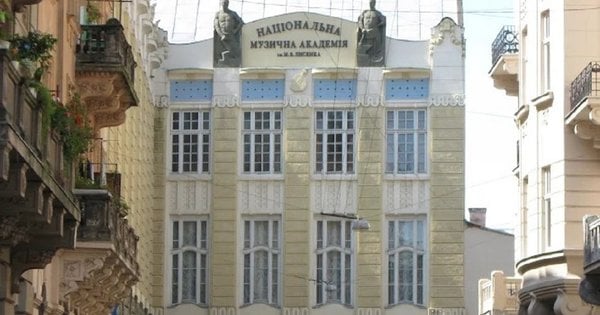 Фото до матеріалу: У Львівській музичній академії змінили керівництво: анонсовано вибори ректора