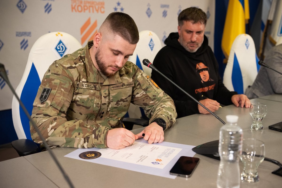 Фото до матеріалу: Динамо і Третій армійський корпус уклали меморандум на три роки