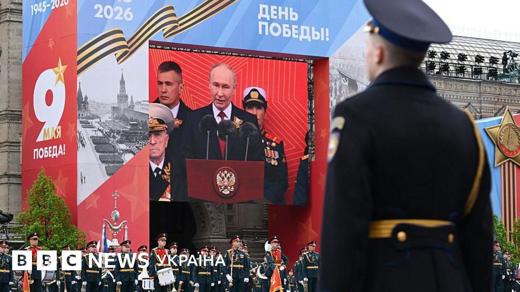 Фото до матеріалу: Путін про завершення війни: що насправді означає його заява після параду