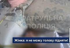 Фото до матеріалу: Патрульні Кривого Рогу врятували жінку, яка впала у власній квартирі