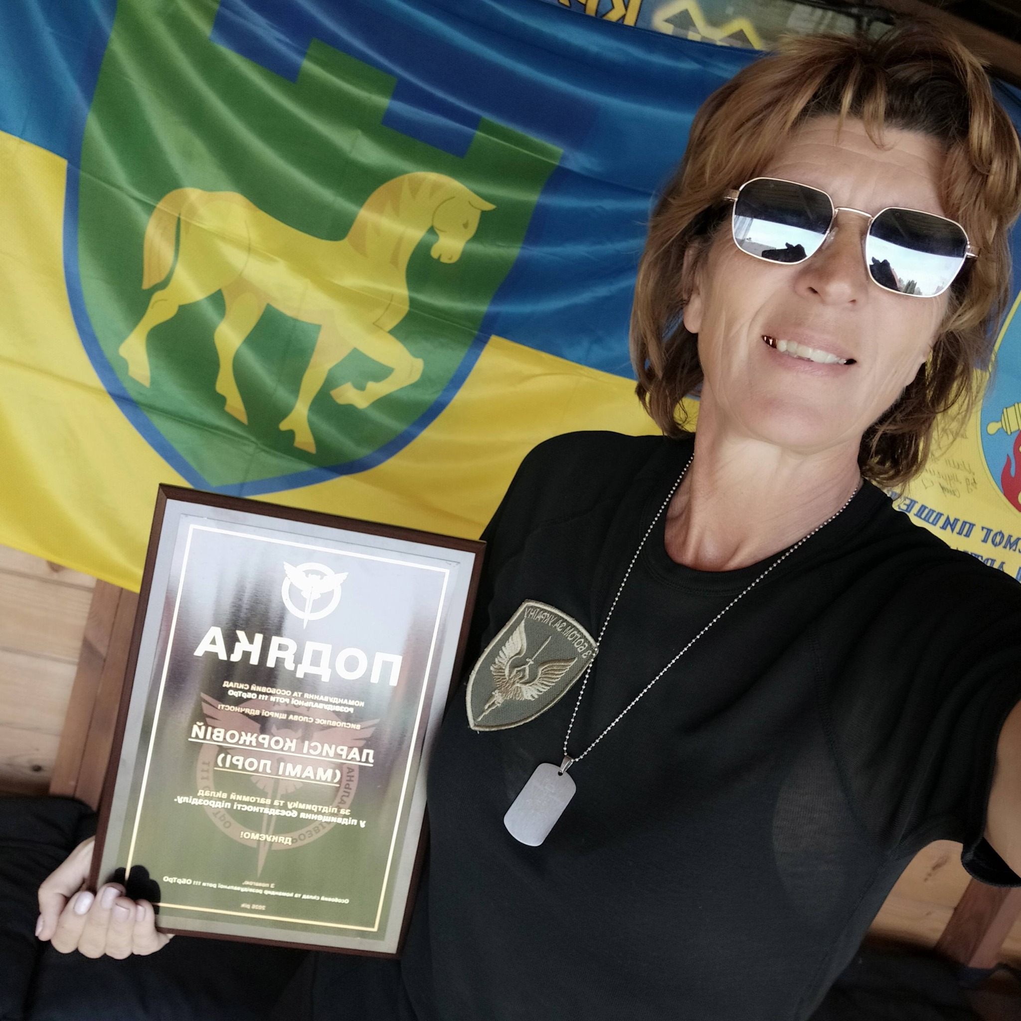Фото до матеріалу: Лариса Коржова отримала подяку від розвідників 111 ОБр ТрО
